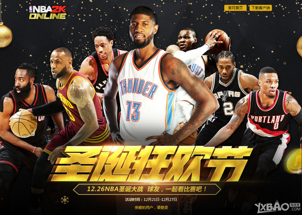 龙则需